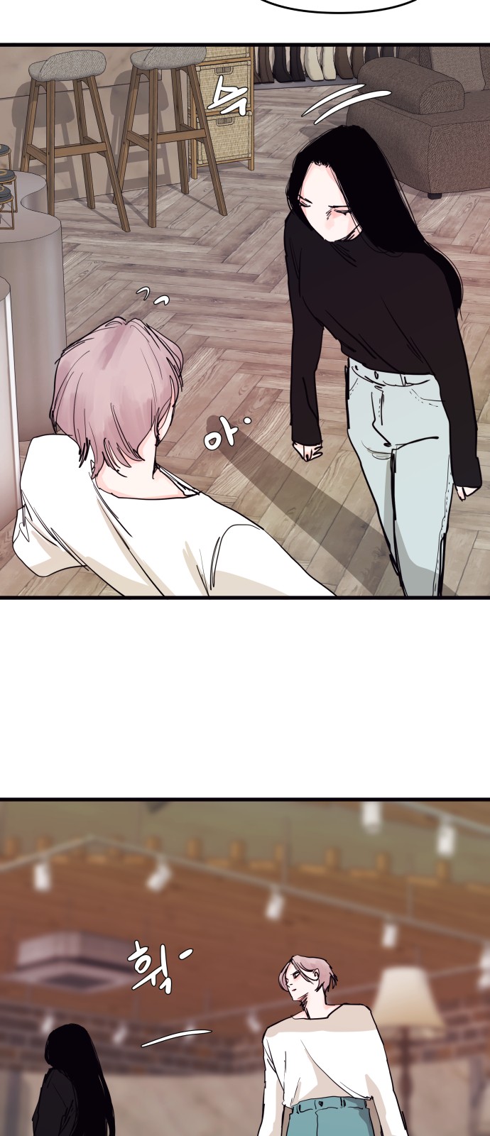 6 페이지