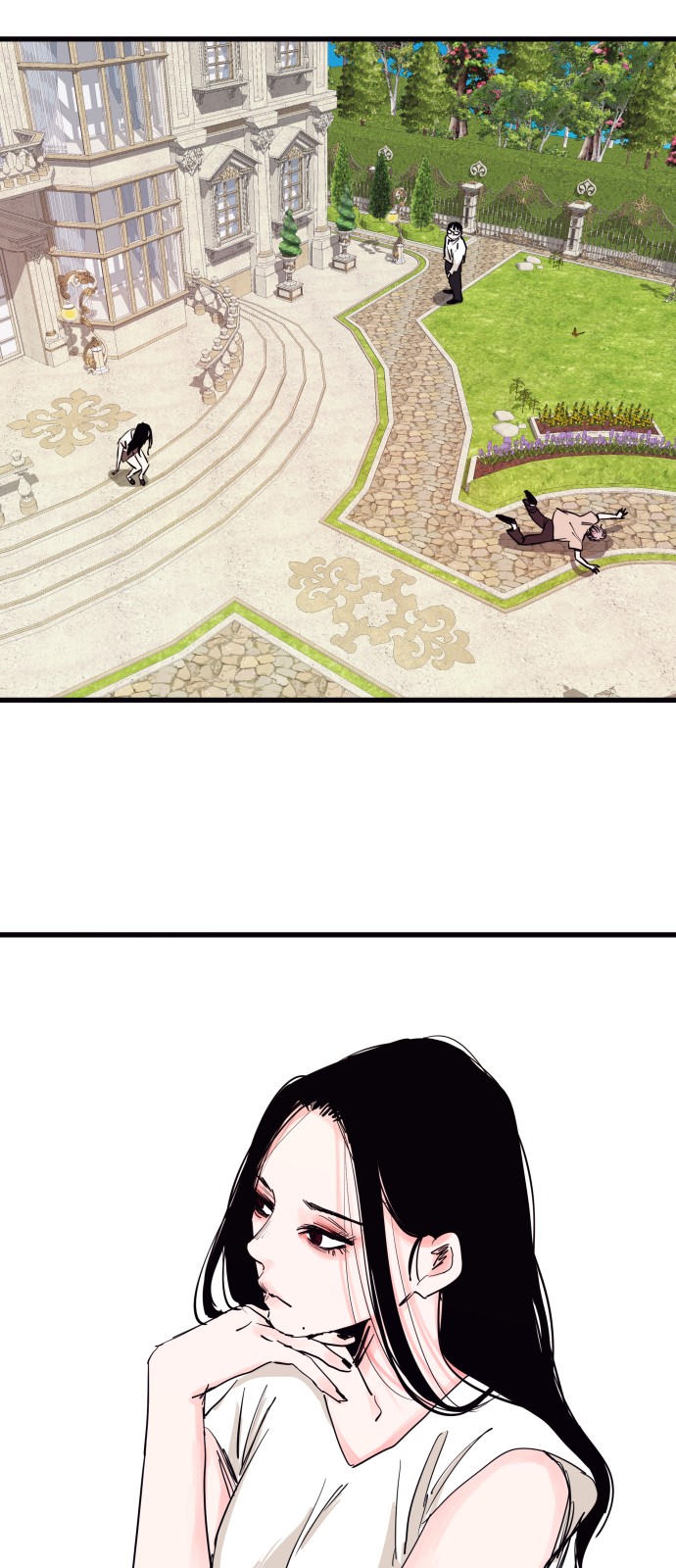 29 페이지