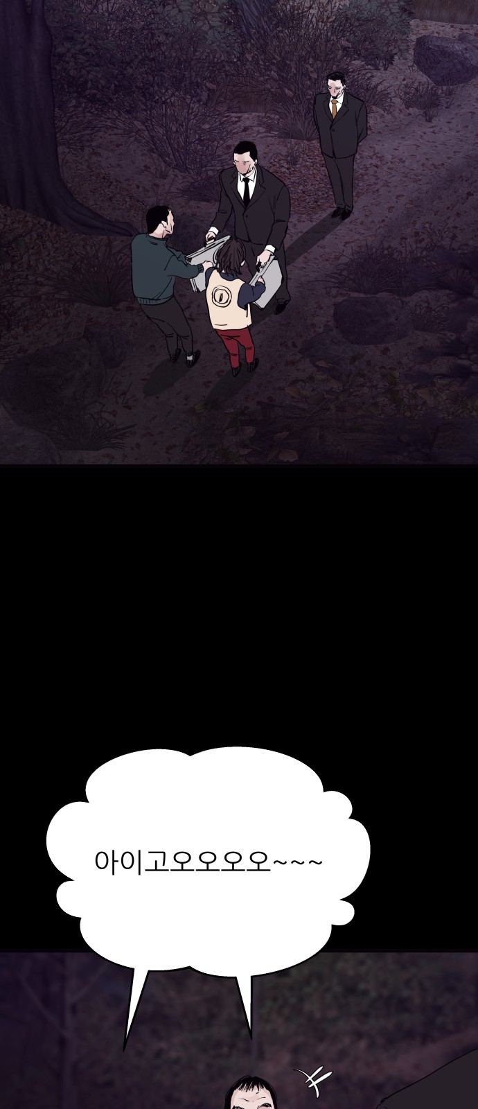 10 페이지