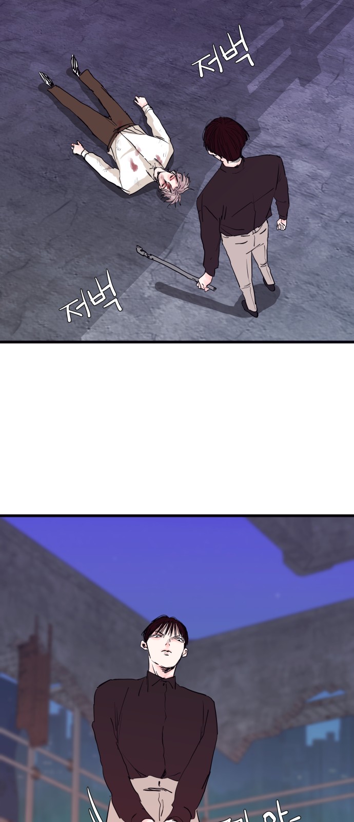38 페이지