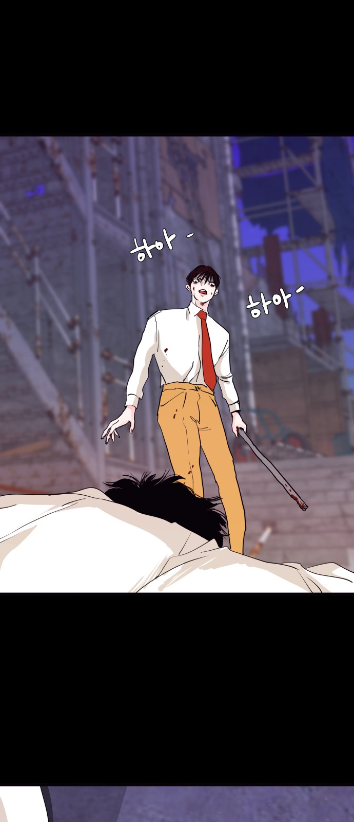 42 페이지