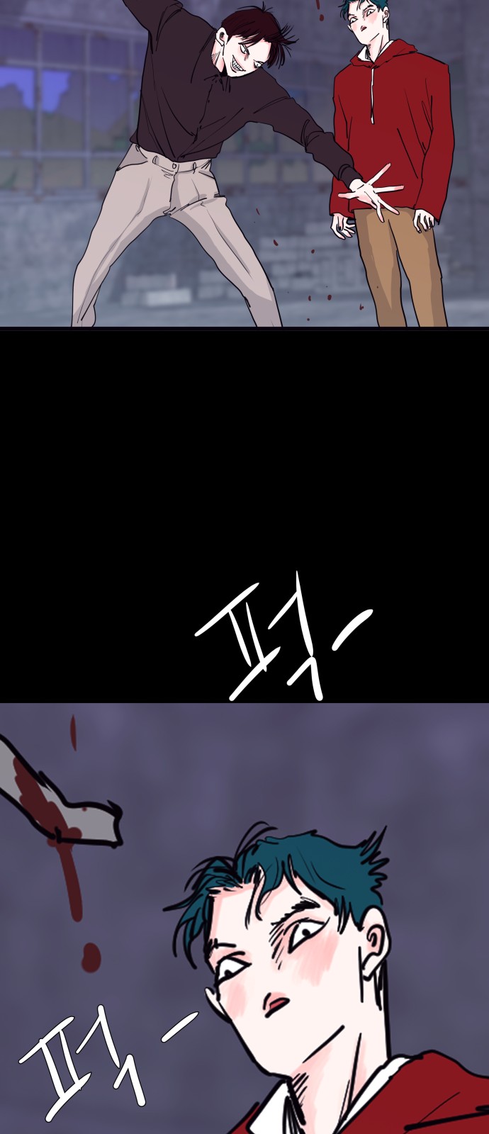 14 페이지