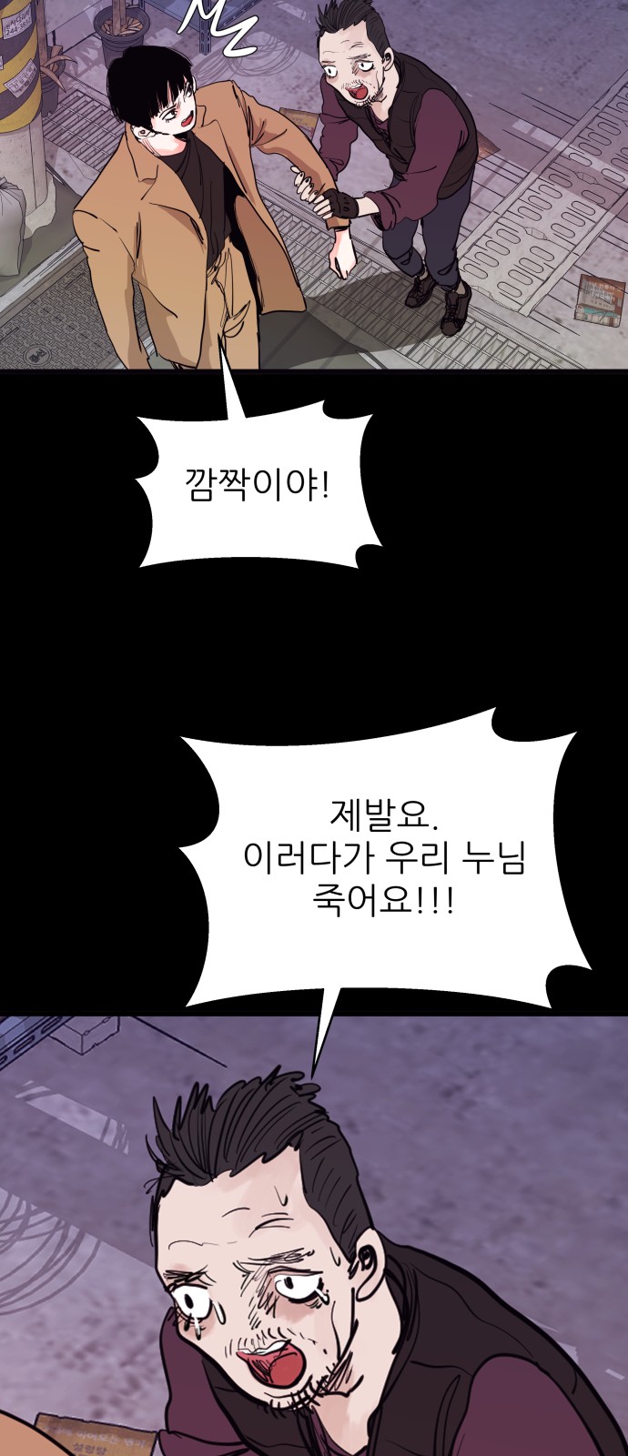 22 페이지
