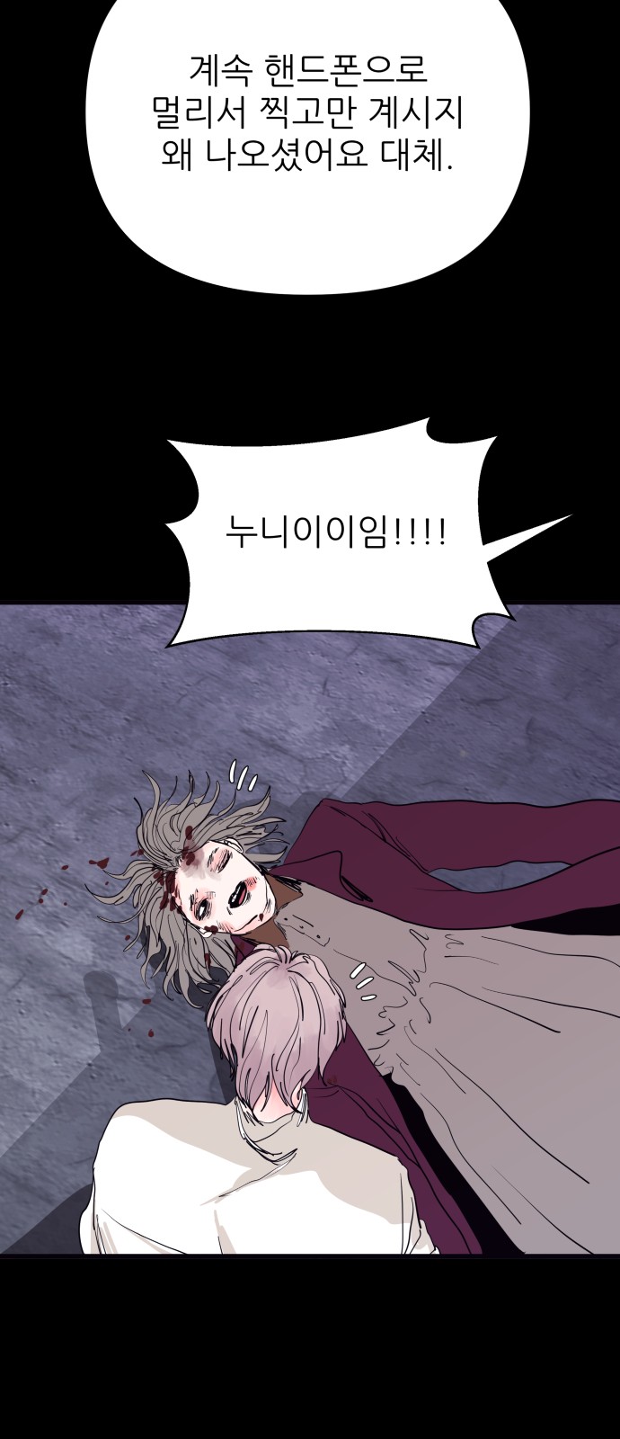 40 페이지