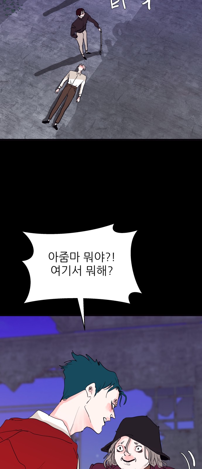 9 페이지