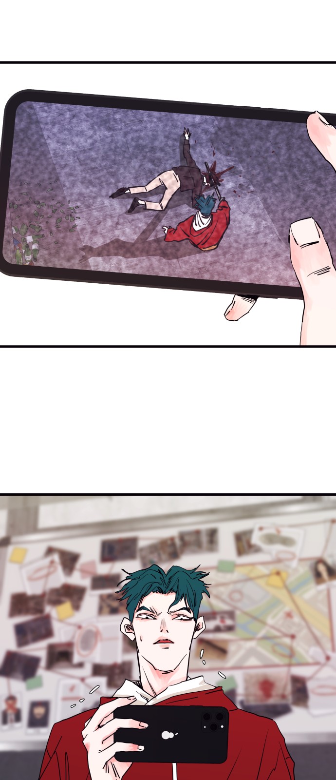 59 페이지