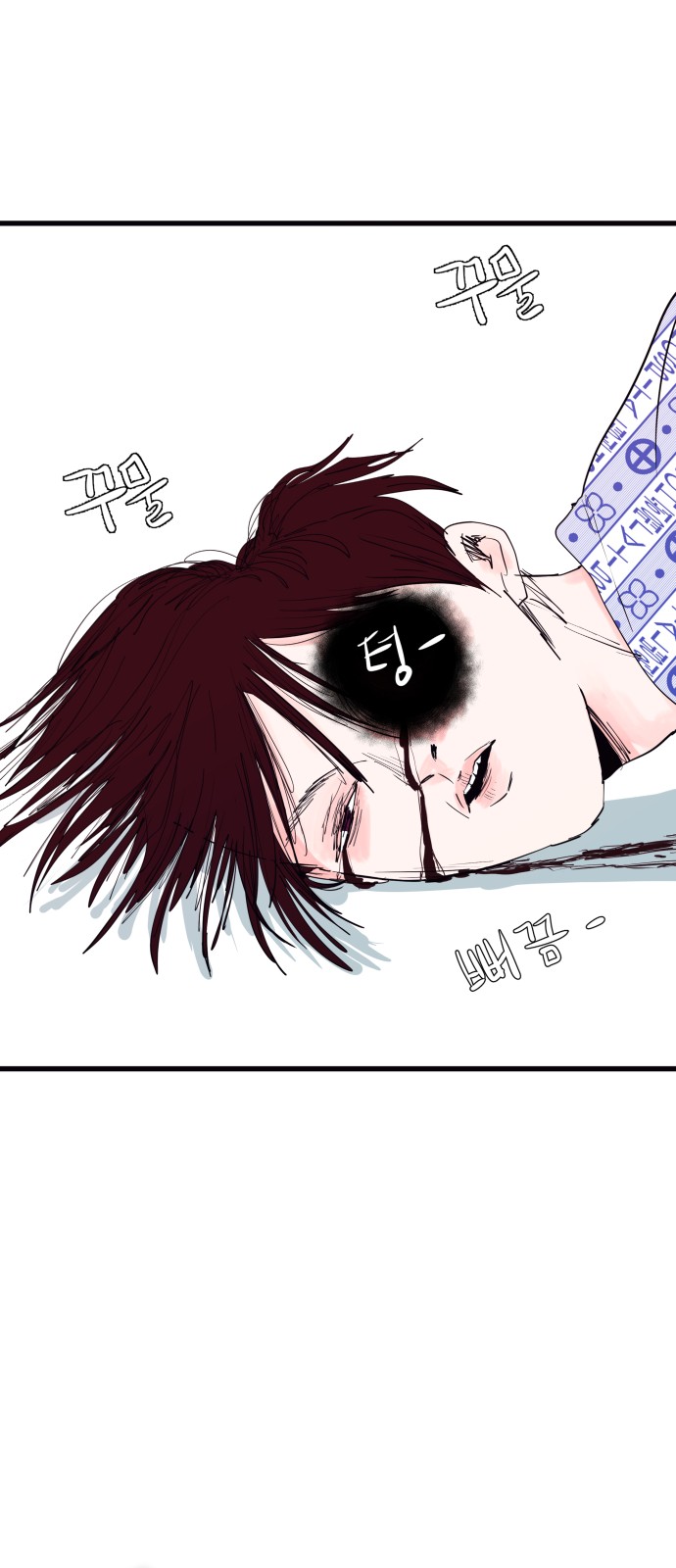 6 페이지
