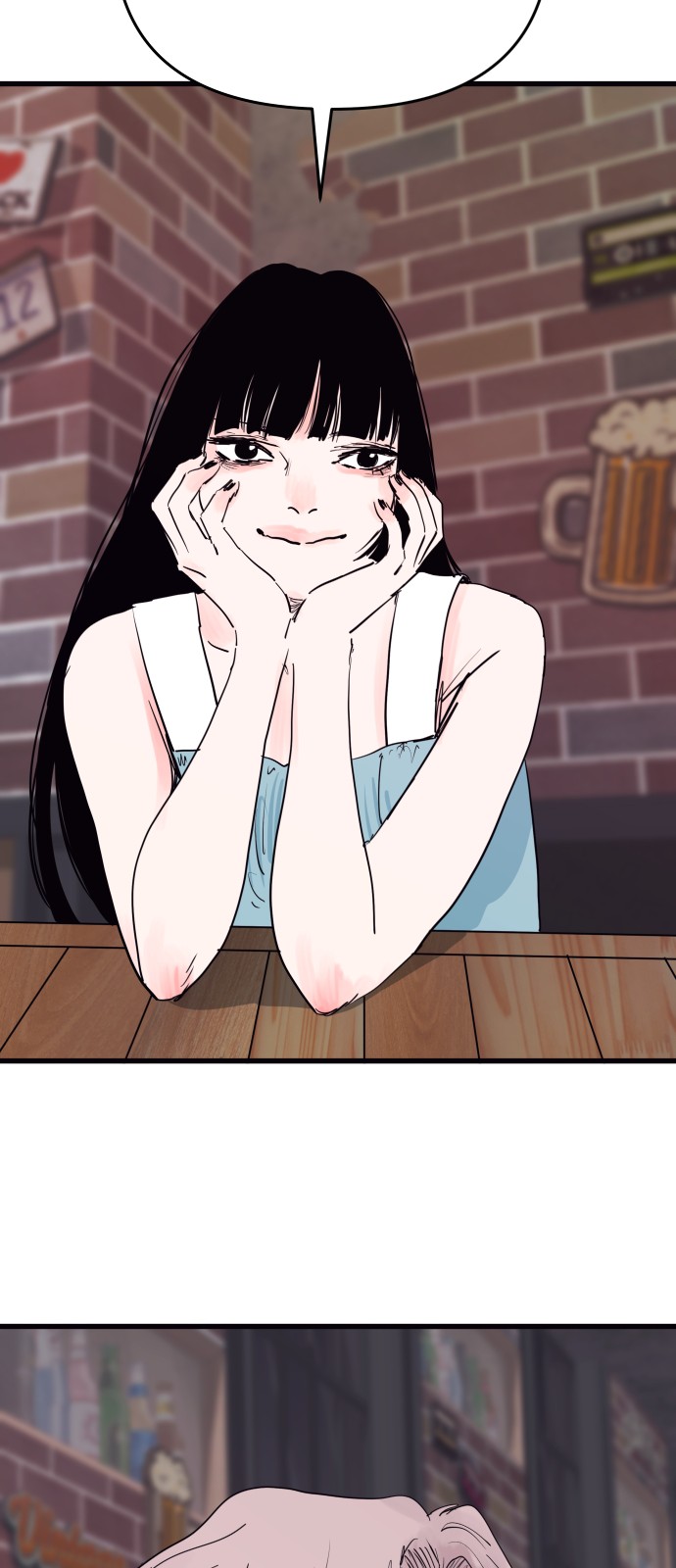 37 페이지