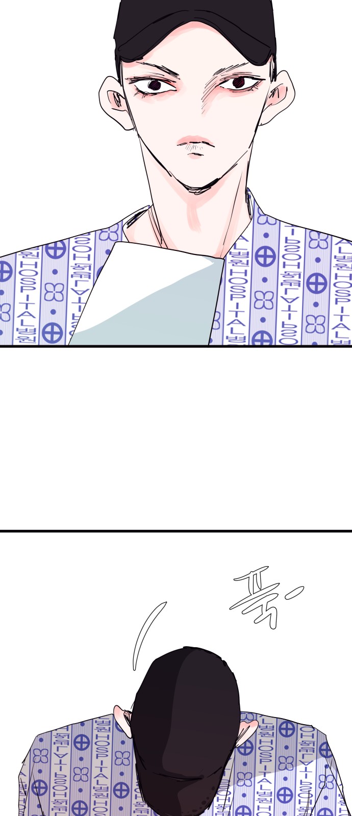 32 페이지