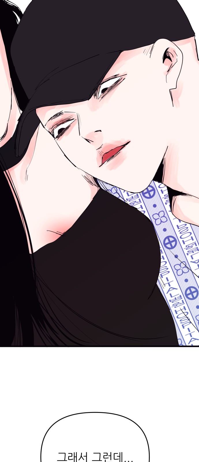 43 페이지