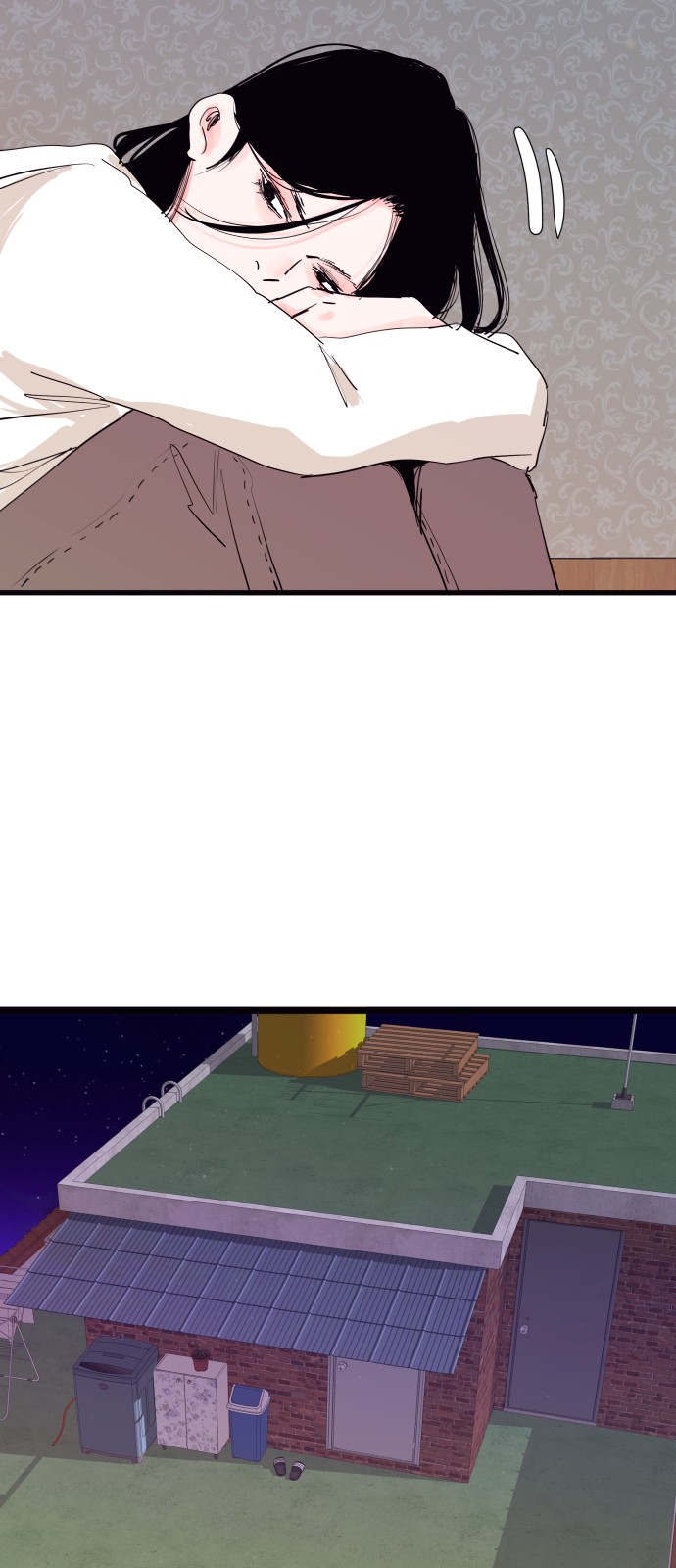 58 페이지