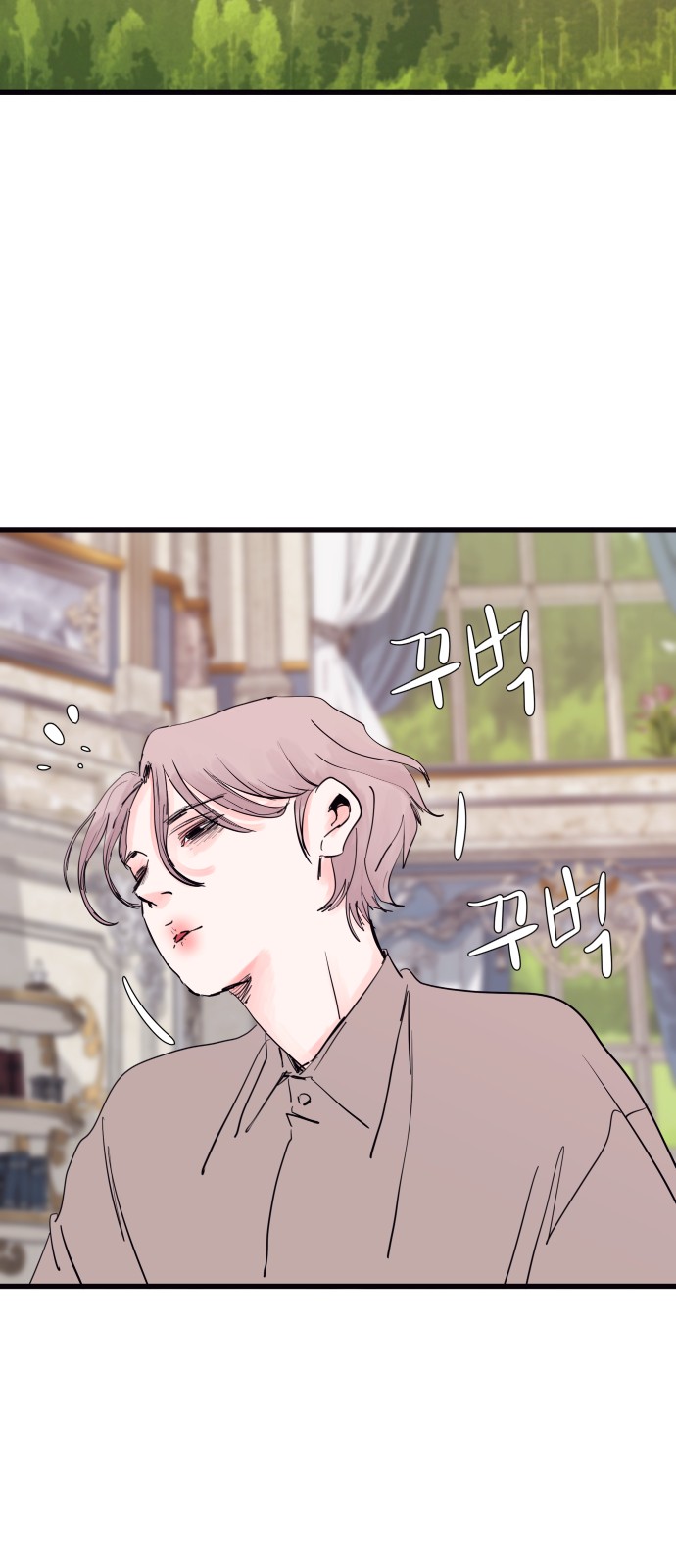 60 페이지