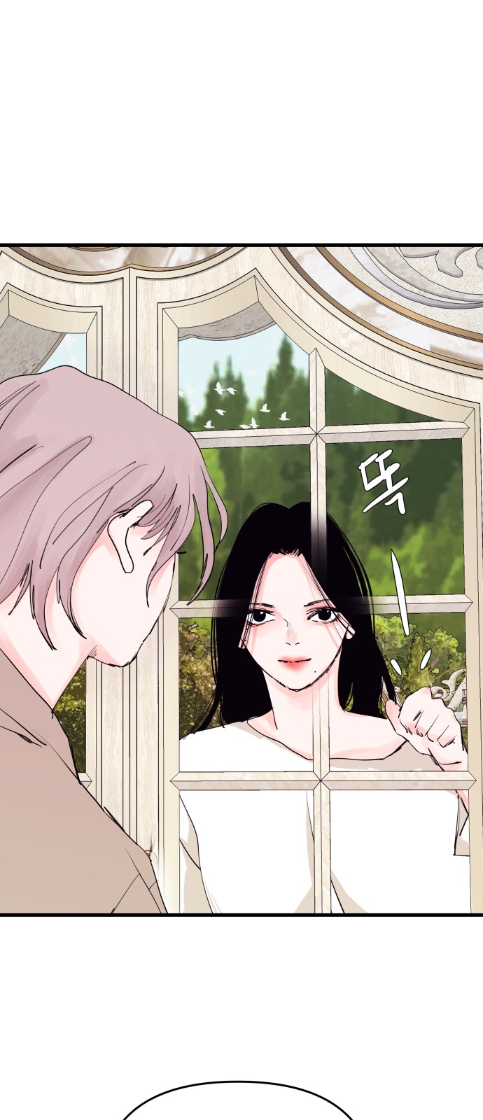 63 페이지