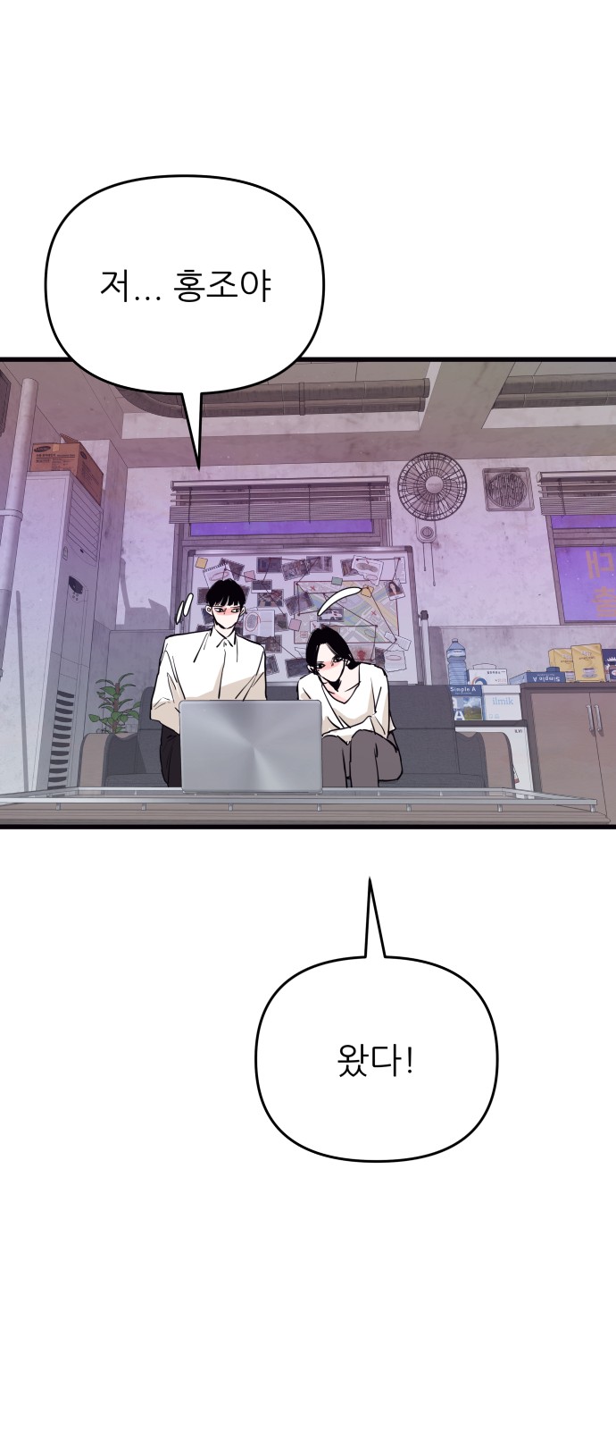 17 페이지
