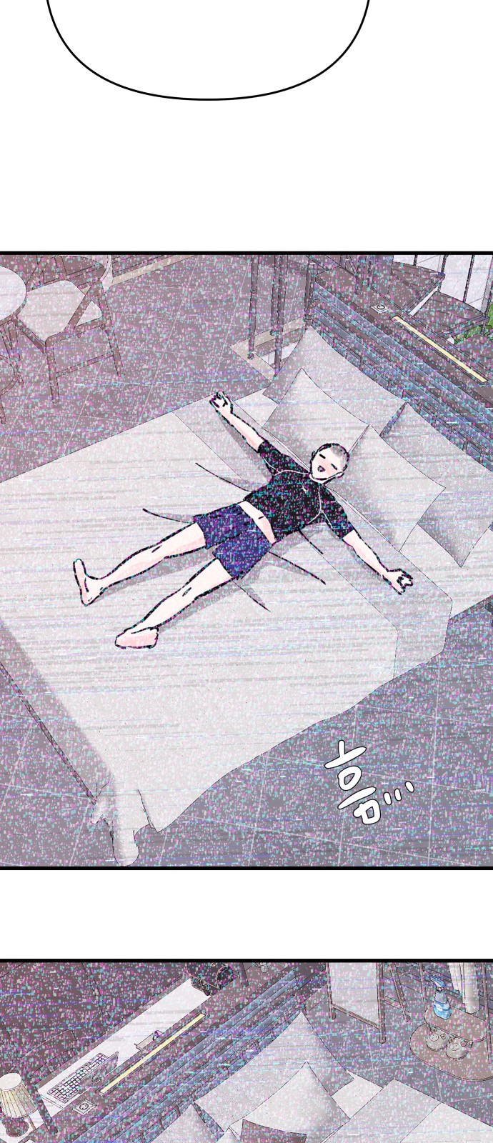 21 페이지