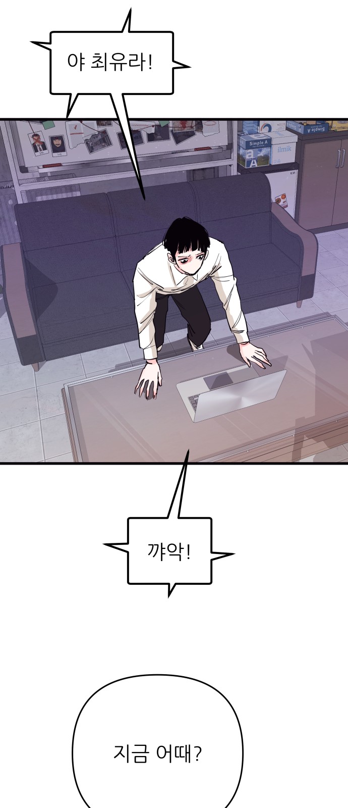 40 페이지