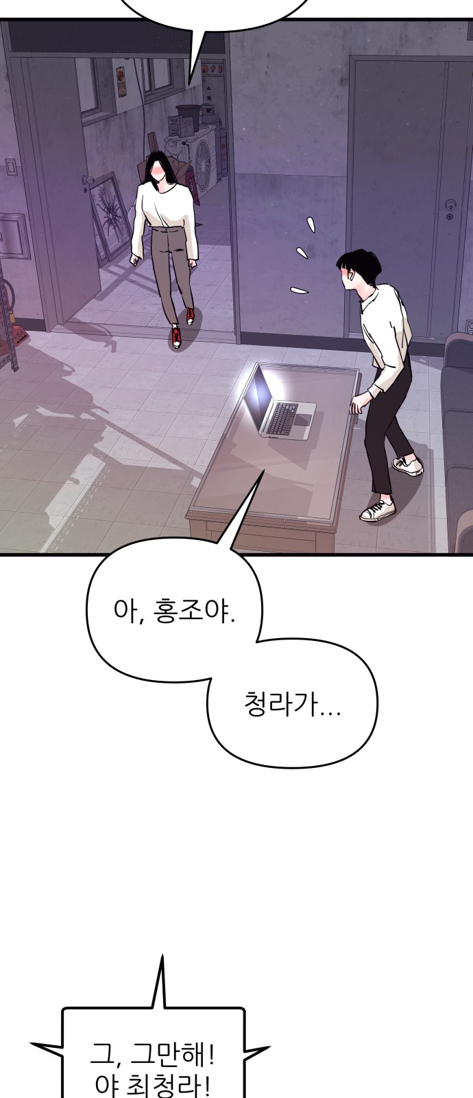 41 페이지