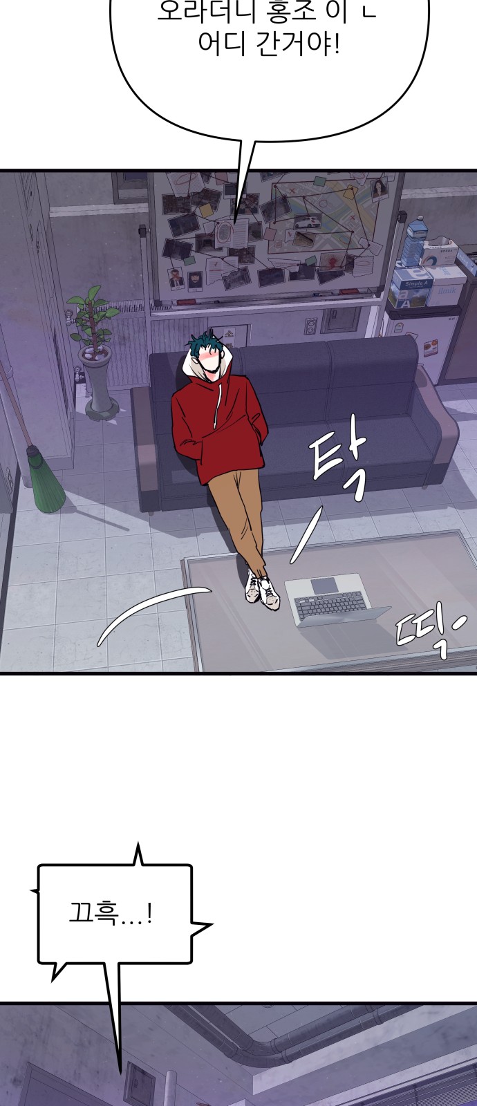 50 페이지