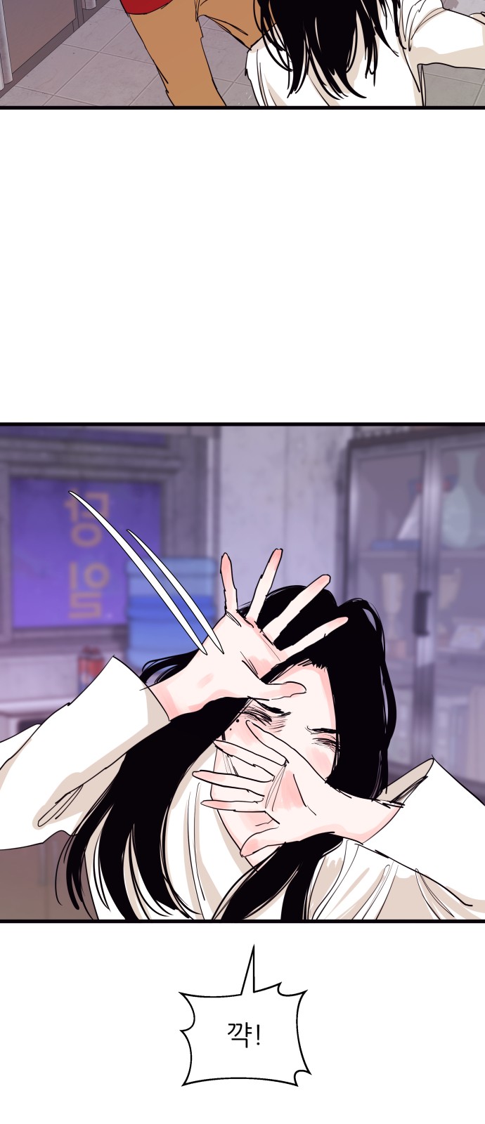 22 페이지
