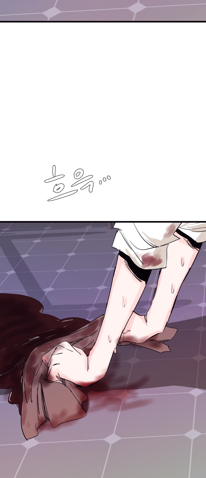 49 페이지