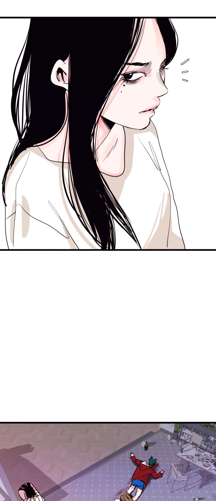 26 페이지