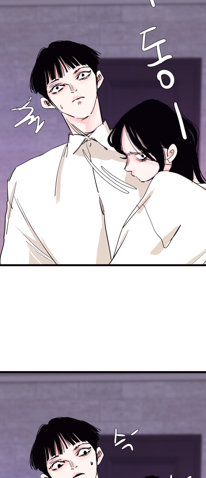 49 페이지