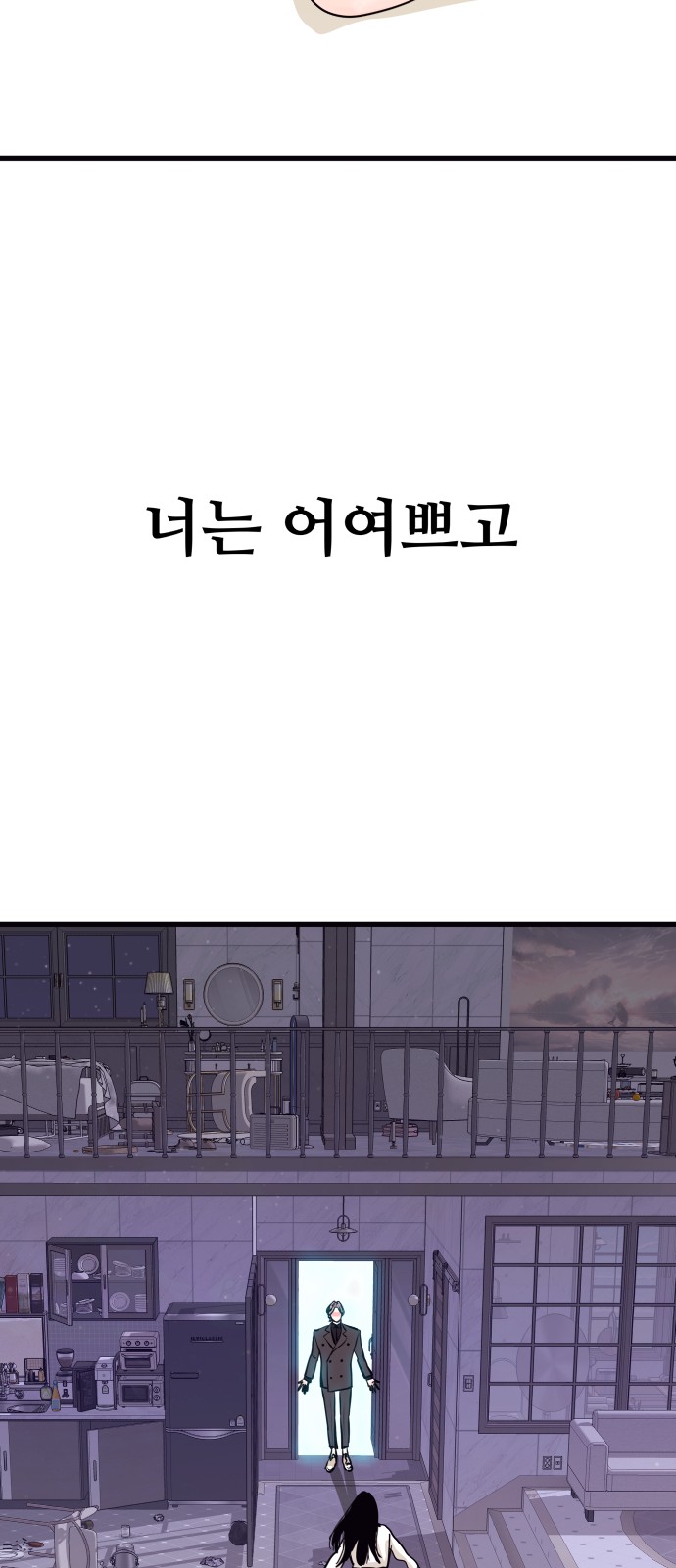 63 페이지