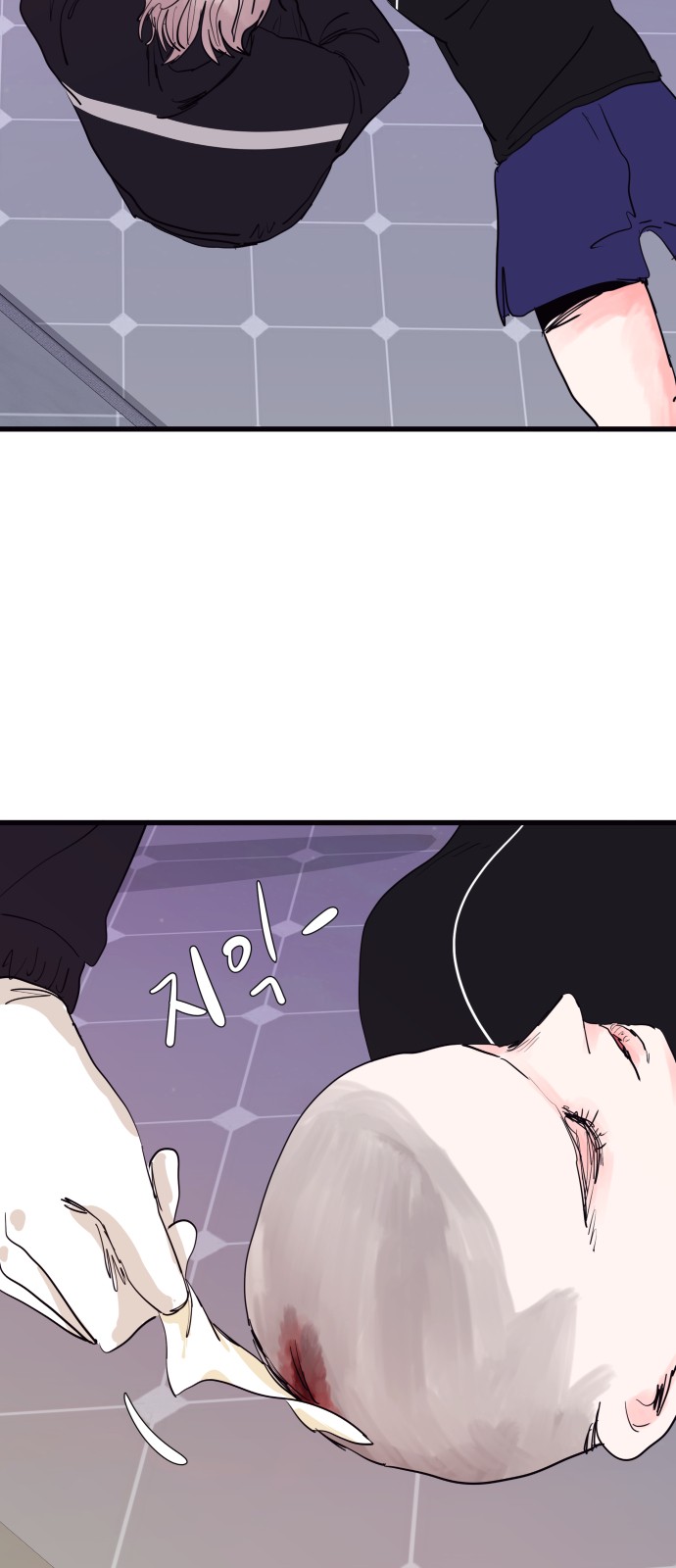 6 페이지