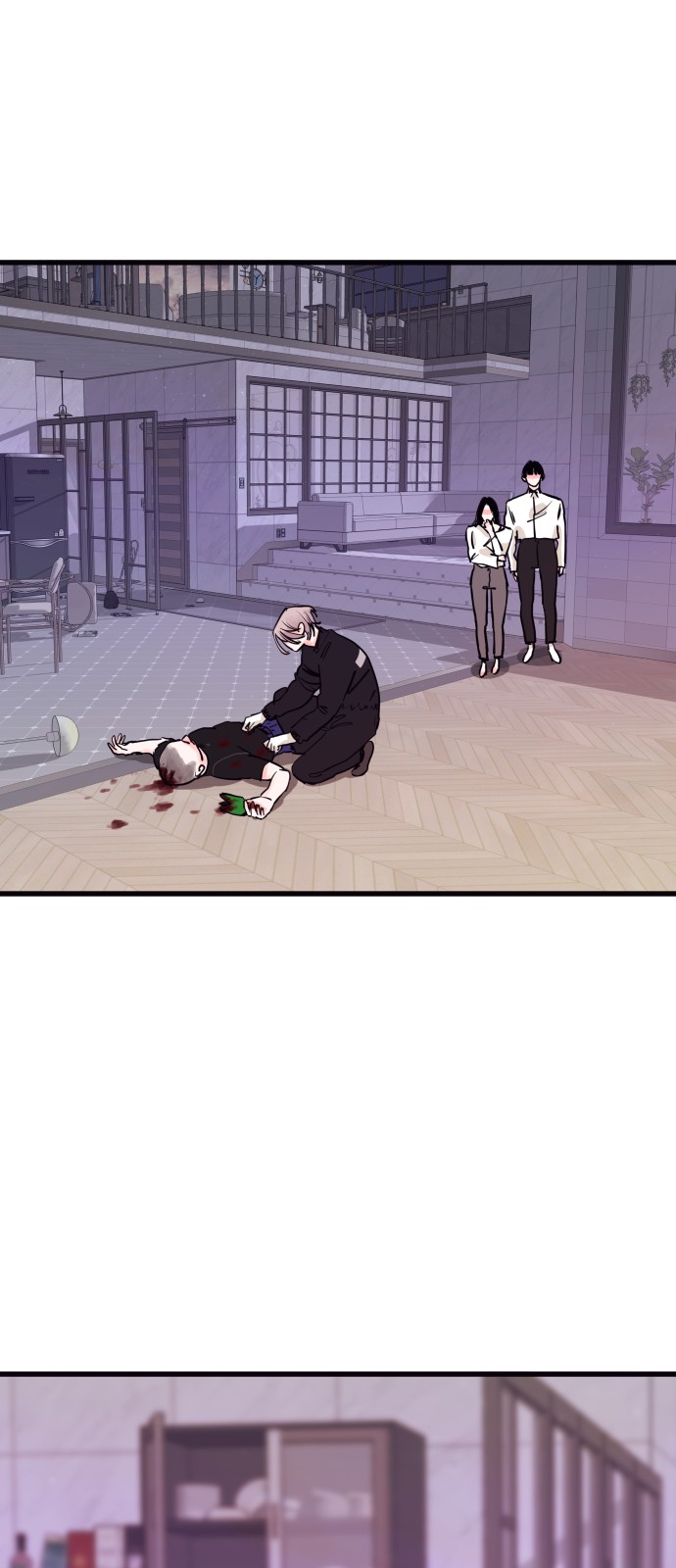 8 페이지