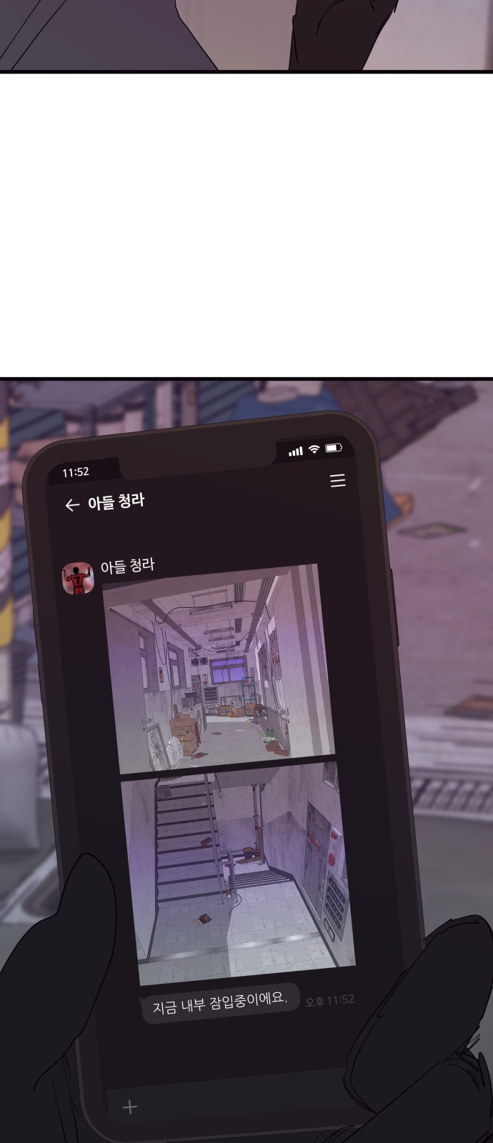 21 페이지
