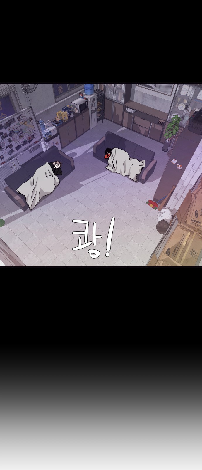 32 페이지