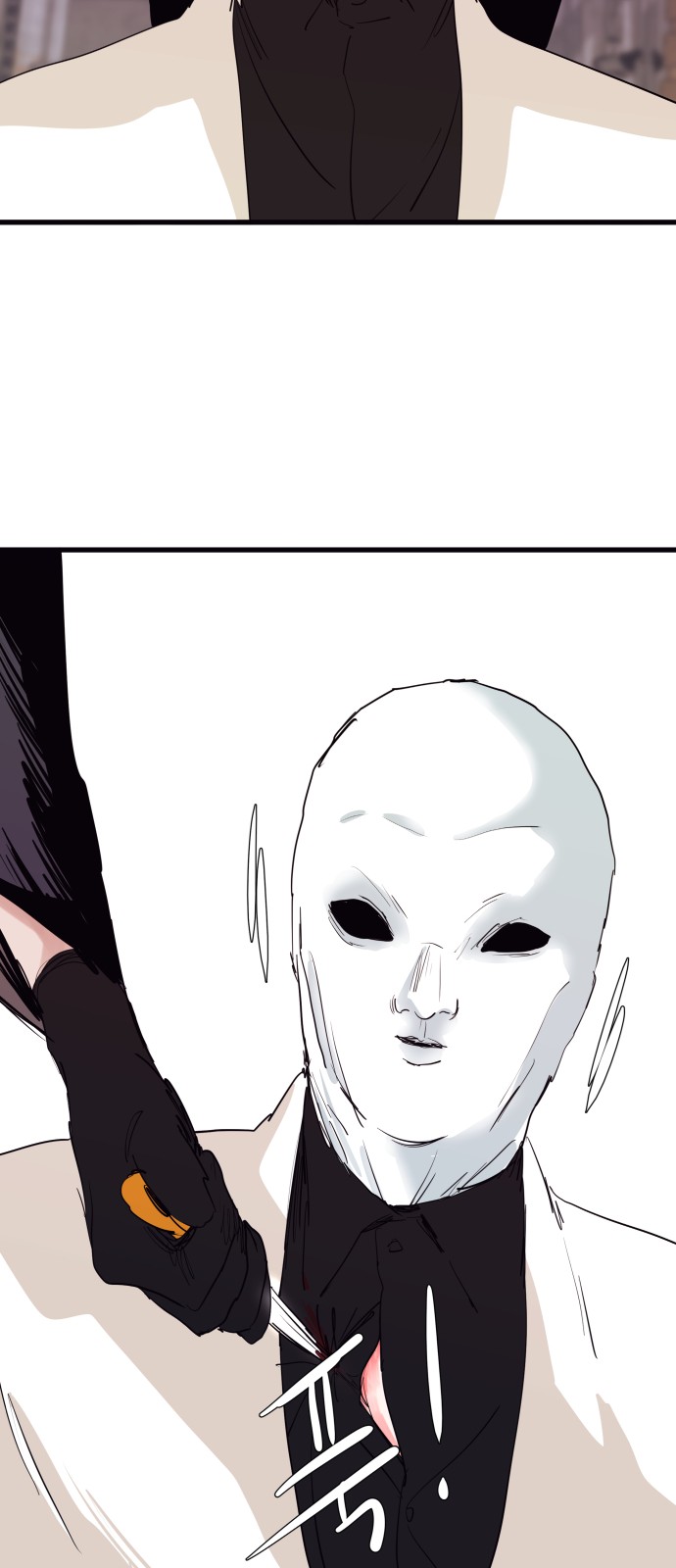 59 페이지