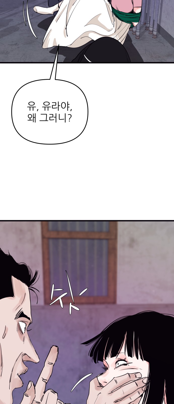15 페이지