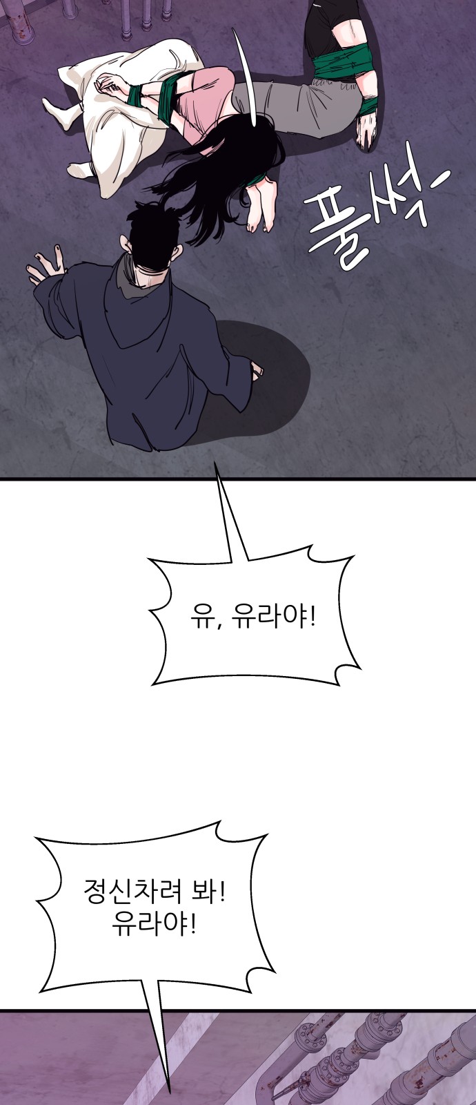 22 페이지