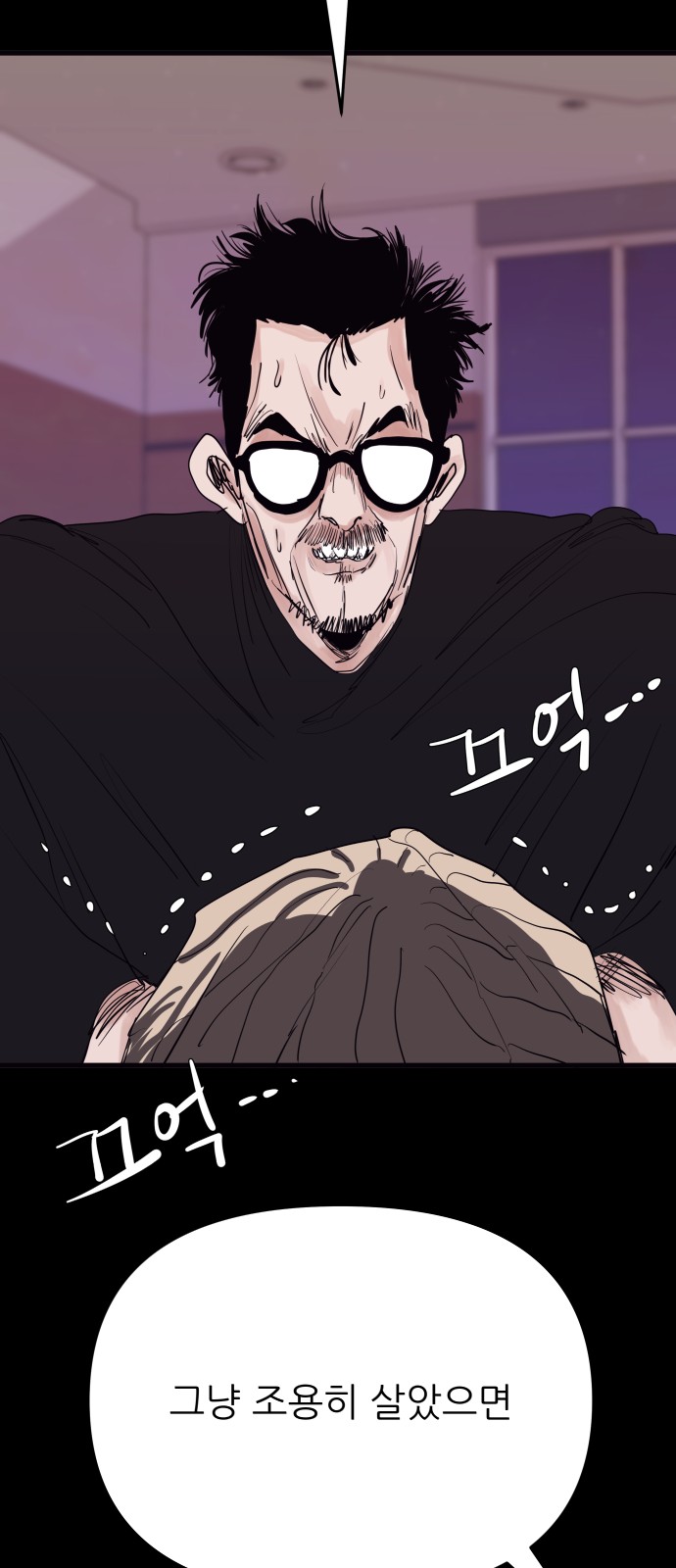 62 페이지
