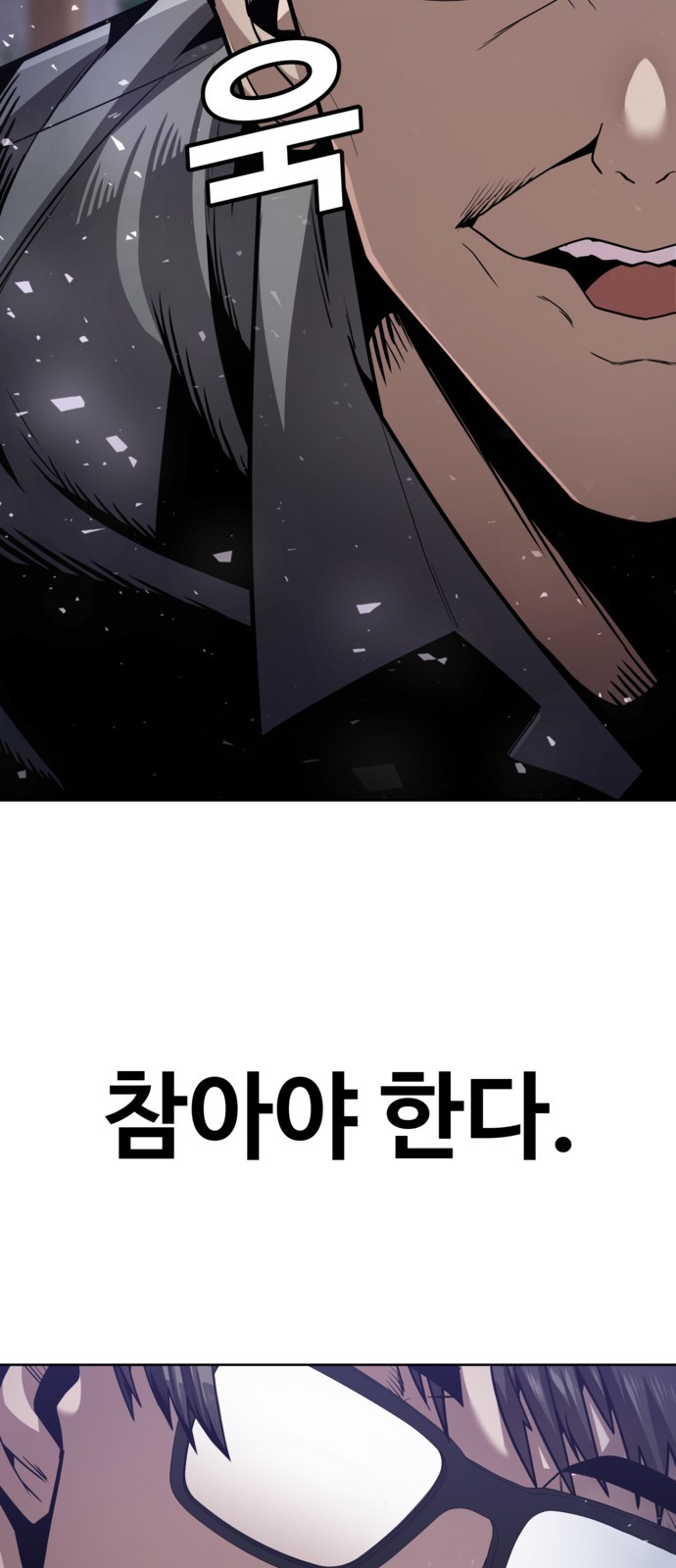 120 페이지