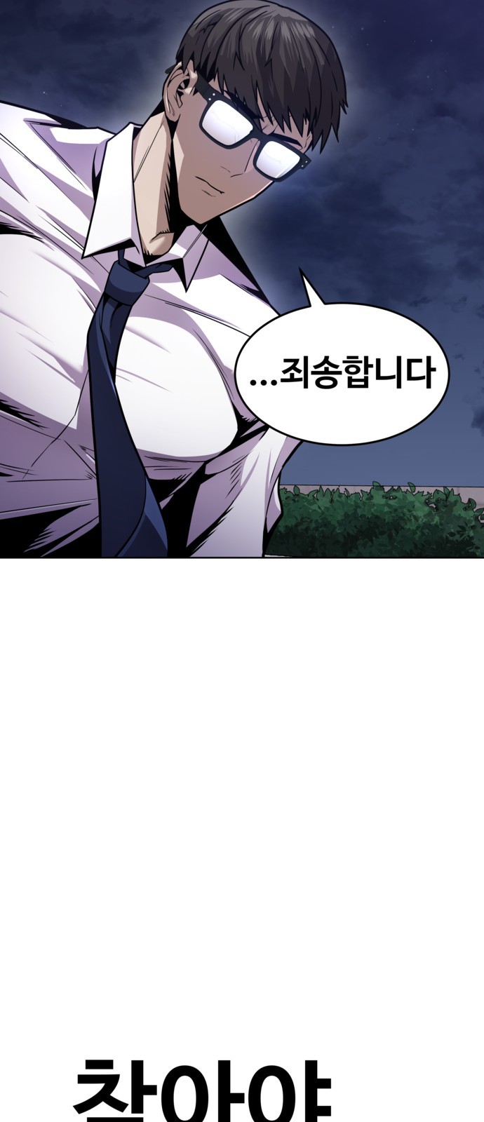122 페이지