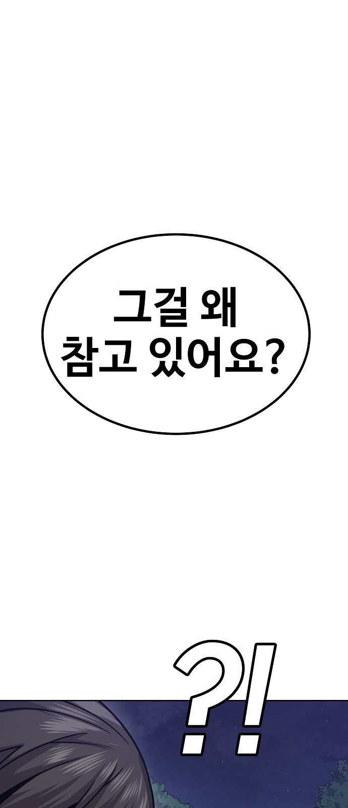 125 페이지