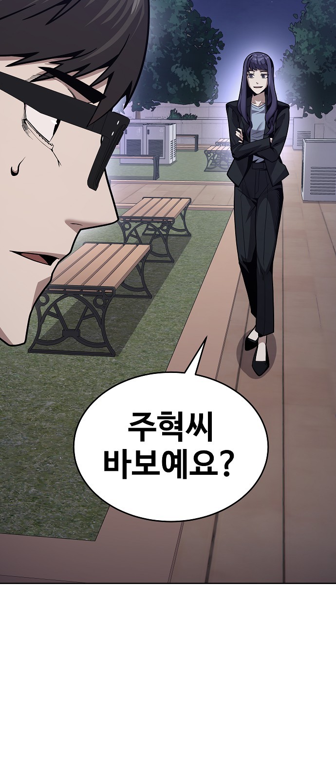 126 페이지