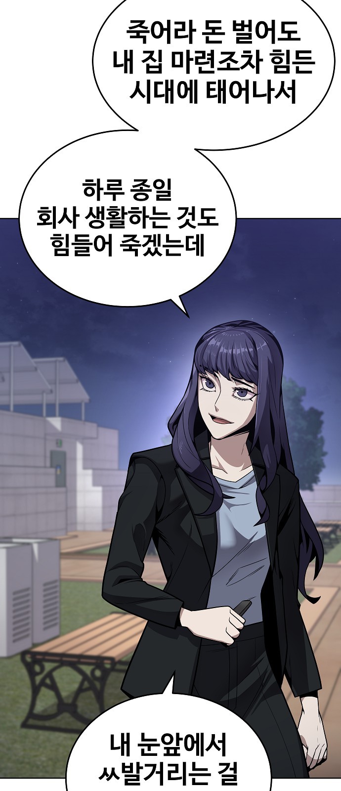 128 페이지