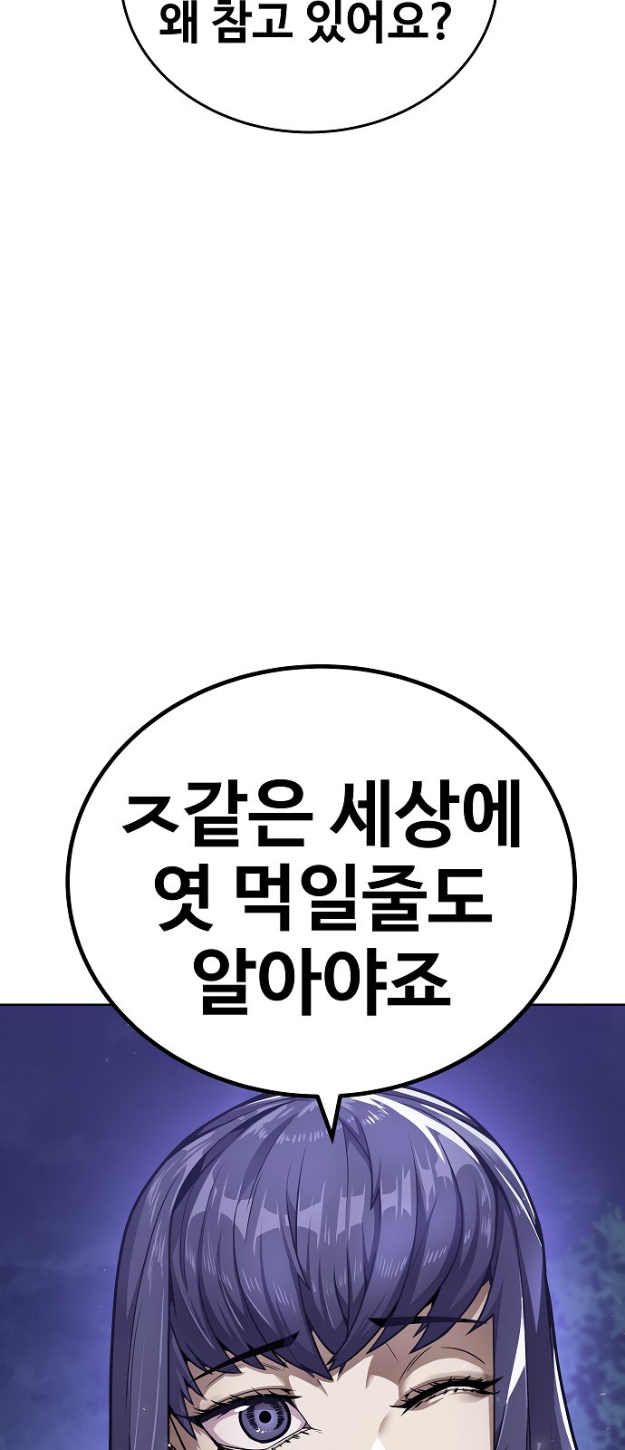 129 페이지