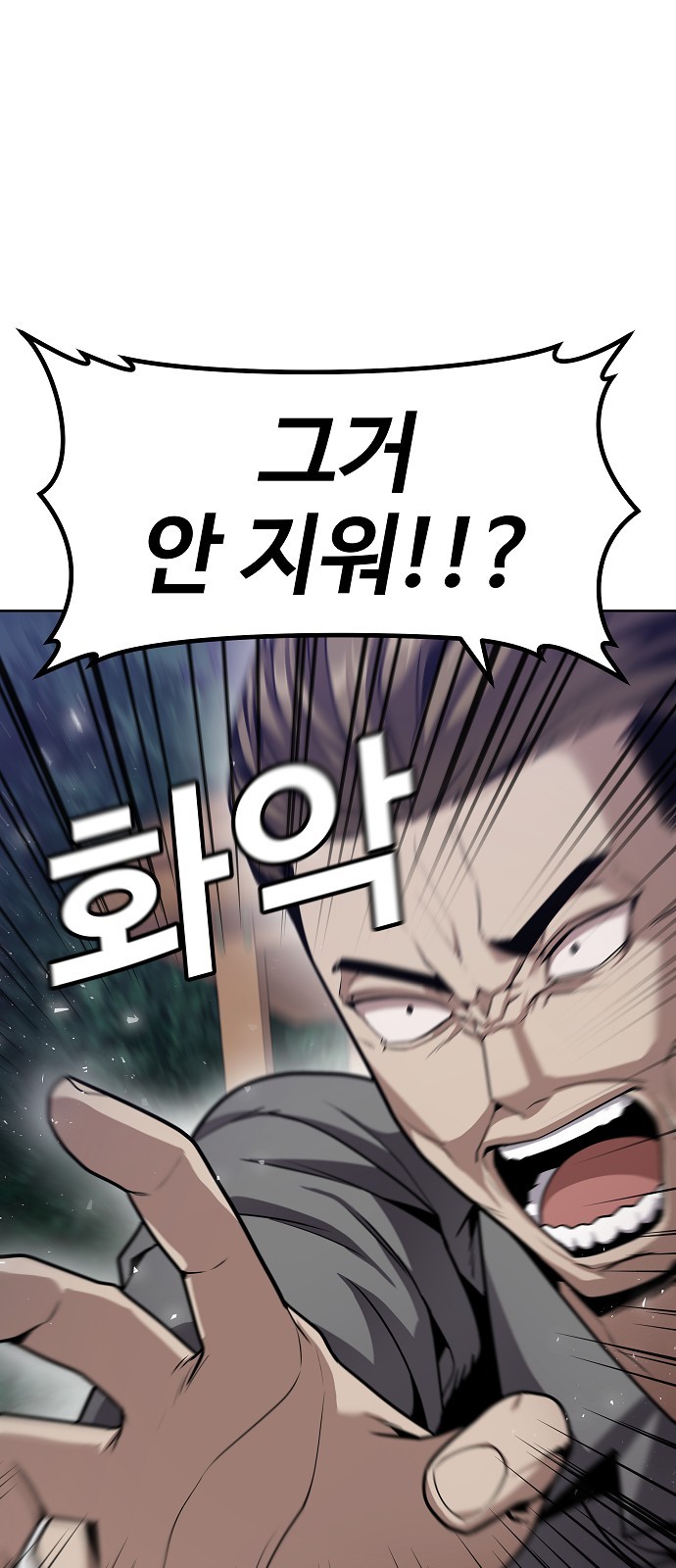 134 페이지