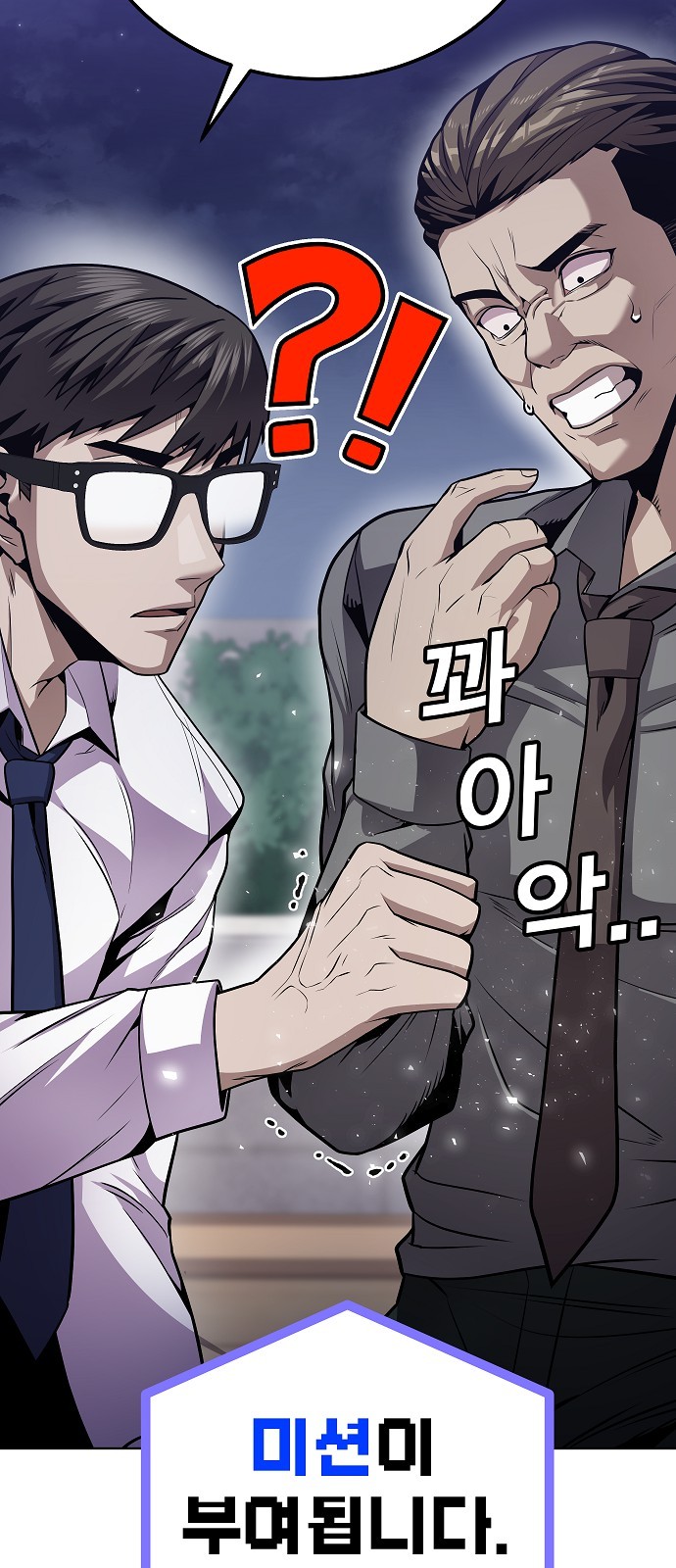 142 페이지