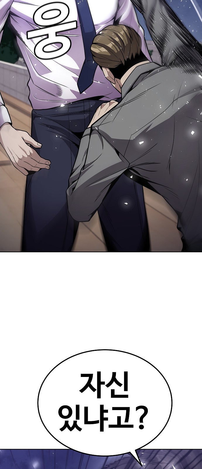 150 페이지