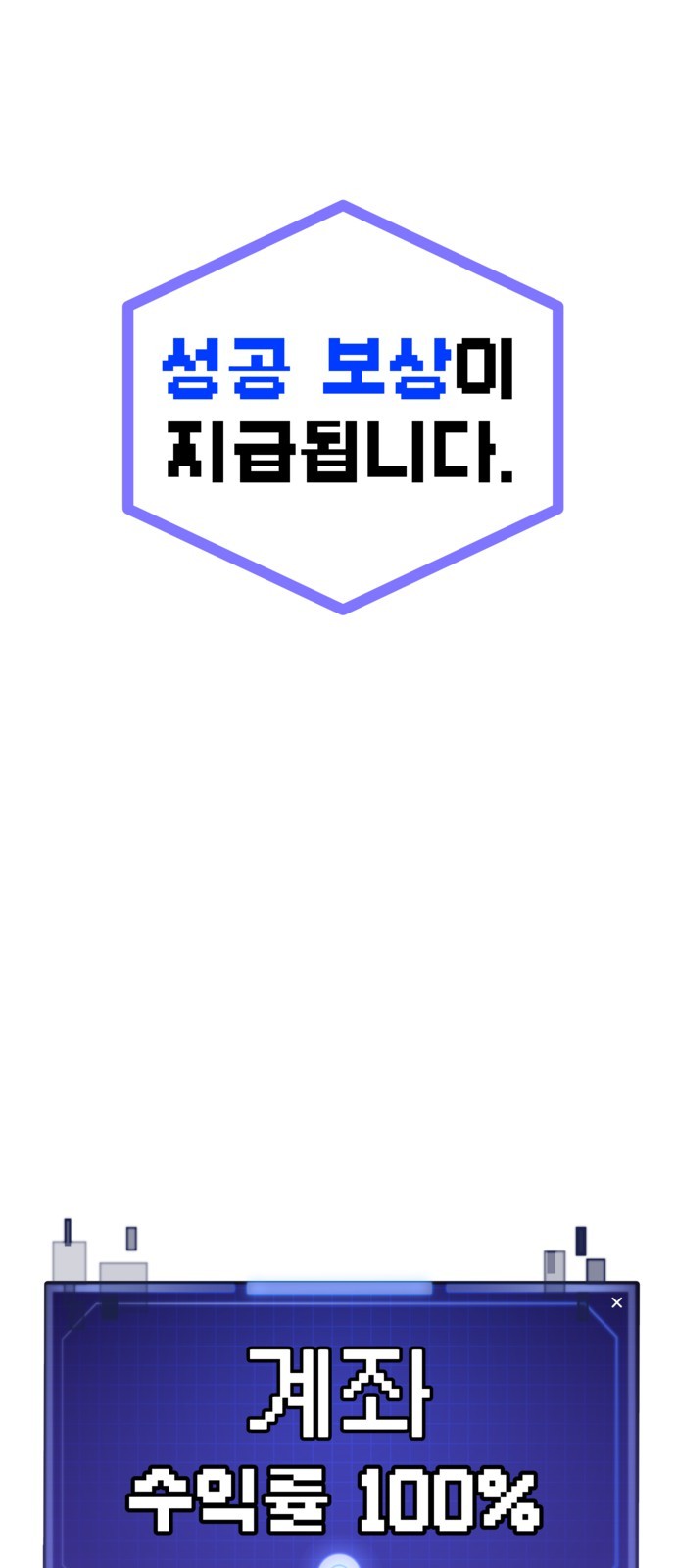 162 페이지