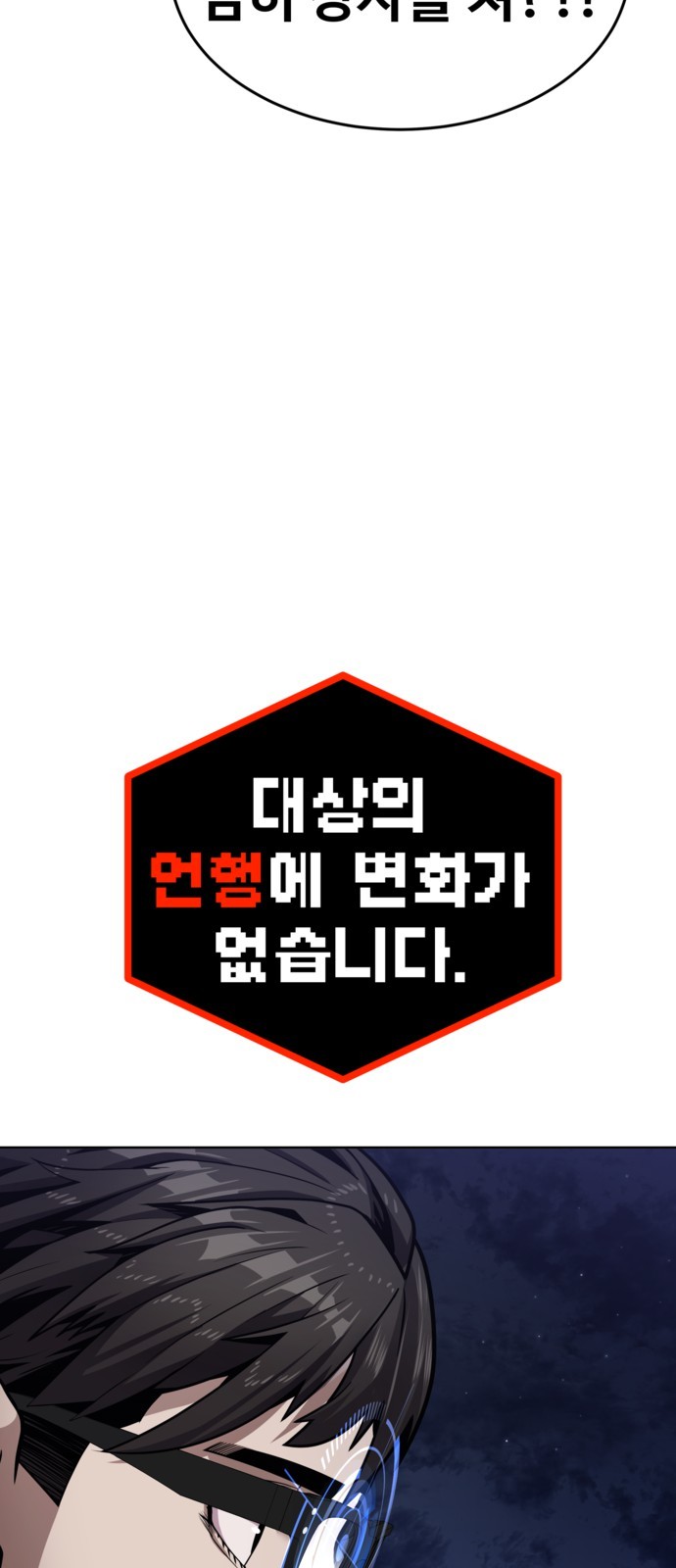 166 페이지