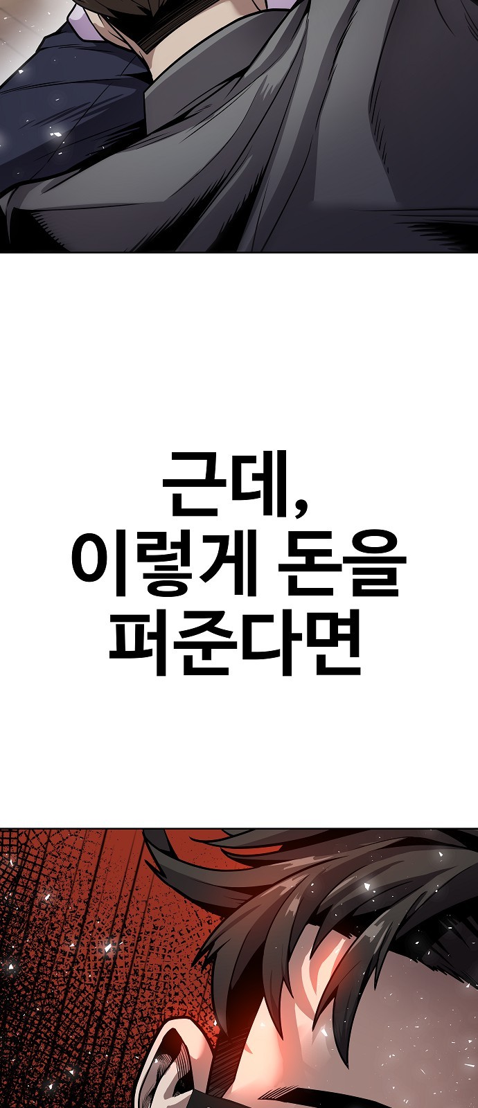 176 페이지