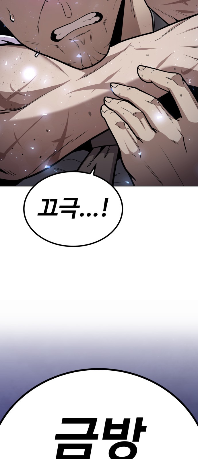 182 페이지