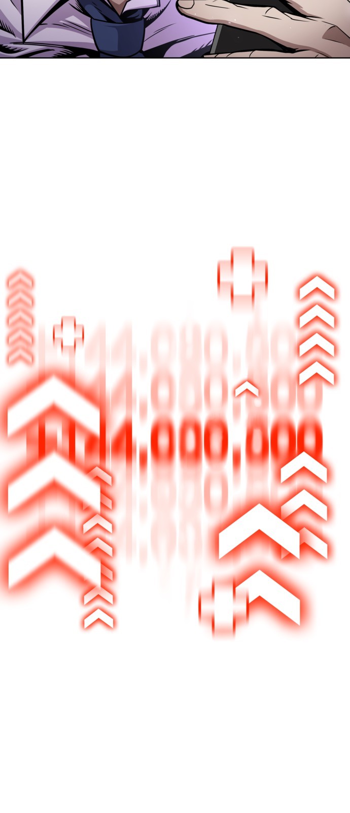 189 페이지