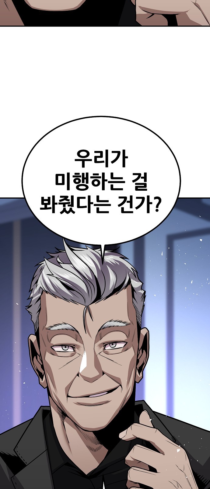 107 페이지